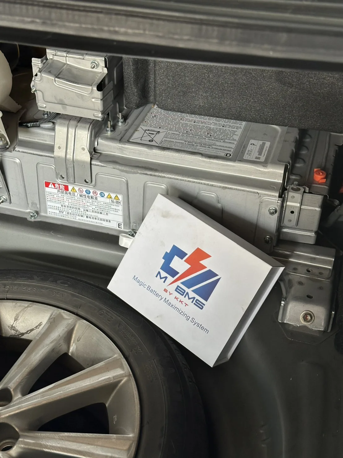 M-BMS unit positioned near vehicle battery area